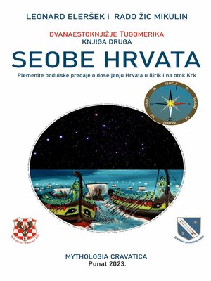 cover image of Seobe Hrvata – Plemenite bodulske predaje o doseljenju Hrvata u Ilirik i na otok Krk